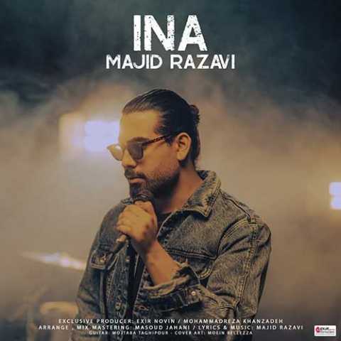 دانلود آهنگ مجید رضوی اینا تورو اذیت میکنن 1 Majid Razavi Ina Toro Azyat Mikonan